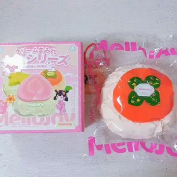 Mellojoy 메로조이 다이후쿠 시리즈 감 스퀴즈