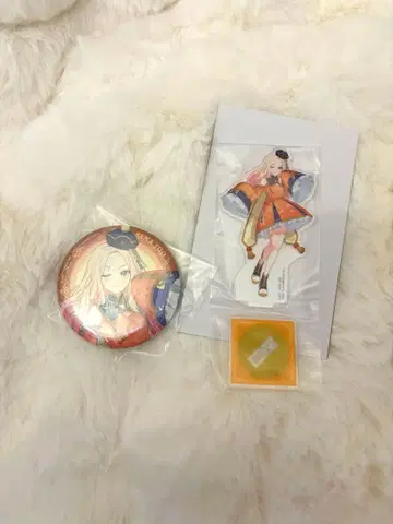 학마스 제일복권 십왕성남