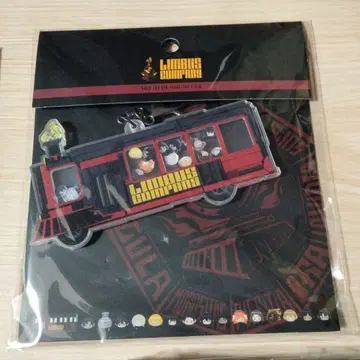 림바스 컴퍼니 아크릴 키링 12인