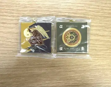 Mrs. GREEN APPLE 제일복권 F상 메탈 참 세트