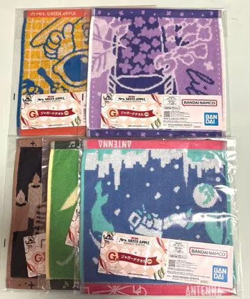 Mrs. GREEN APPLE 미세스 제일복권 G상 자카드 타월