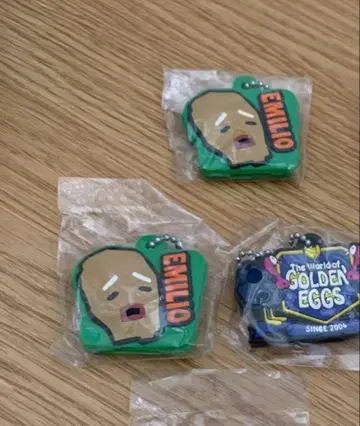 골든 에그스 키 커버