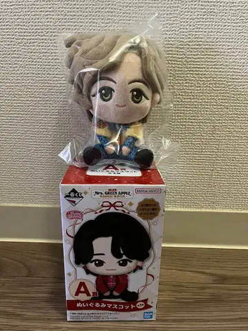 미세스 그린애플 제일복권 A상 후지사와