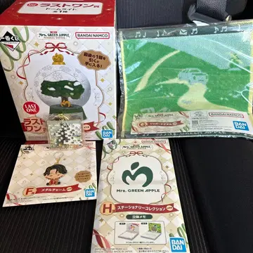 [ 새상품 미개봉 ] 미세스 그린 애플 제일복권 라스트 원상 메탈 참