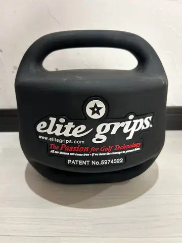 엘리트 그립 레벨 볼 LEXIM 3kg