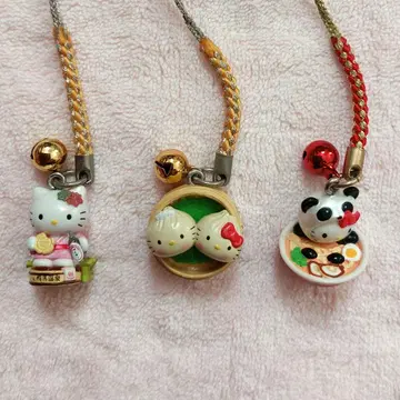 지역 키티 3개 세트 헬로키티