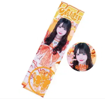 iLiFE! 코구마 마무 타월 캔뱃지