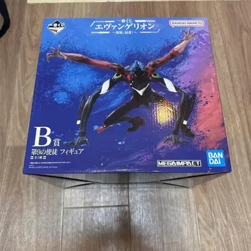 제일복권 에반게리온 사도, 침식! B상 제9사도 피규어