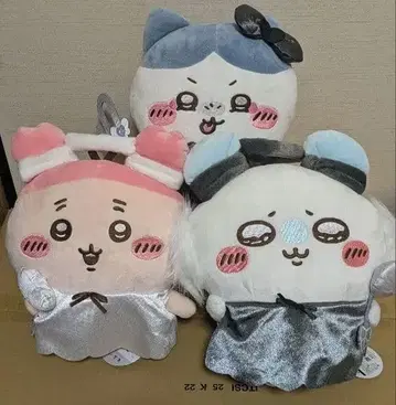 치이카와 BIG 봉제 인형 운반해 봐! 초 매지컬 치이카와 나쁜 버전