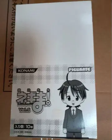 KONAMI FIGUMATE 피규메이트 마법선생 네기마! Vol.2와 5
