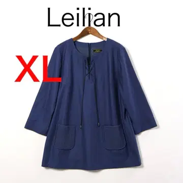 H4429-23 레리안 울 레이스업 튜닉 상의