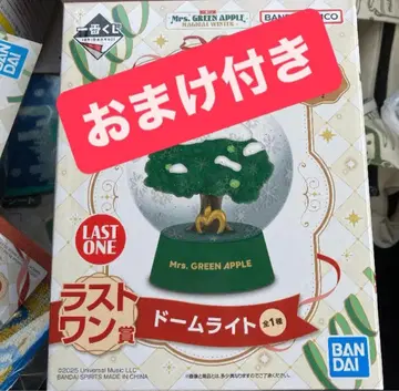 Mrs. GREEN APPLE 돔 라이트 제일복권 라스트 원상