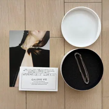 SASKIA DIEZ FINE NECKLACEFRINGE 개리비