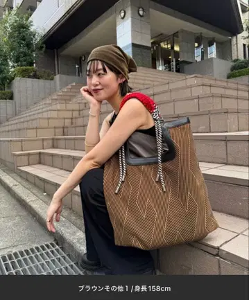 ear PAPILLONNER MTA 믹스 토트백