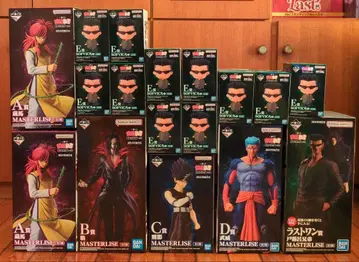 제일복권 유유백서 암흑무술회편 Vol.2