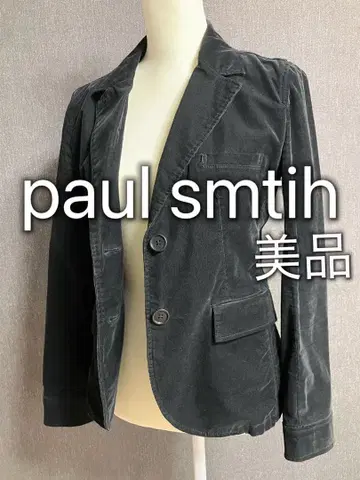 paul smtih 폴스미스 벨로아 자켓 블랙 블랙 새상품급