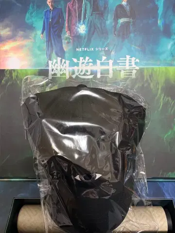 유유백서 x ZOZOTOWN 콜라보 히에이 캡