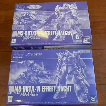 건담 프라모델 HG 1/144 EFREET JAEGER/NACHT 세트