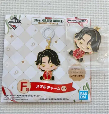 Mrs. GREEN APPLE 제일복권 F상 메탈 참 오오모리