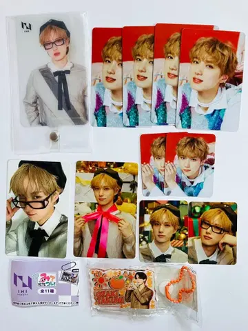 INI 오자키 타쿠미 세트 봐봐! 폰 탭