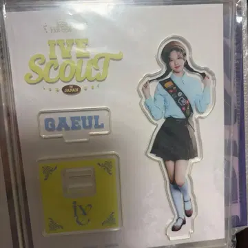 IVE 가을 아크릴 스탠드 2025 팬 콘서트