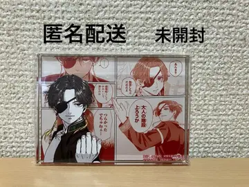 WIND BREAKER namco 아크릴 블록 소방준비 미개봉