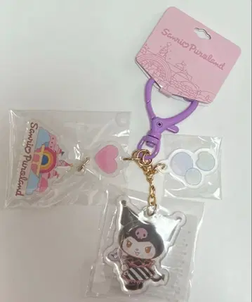 퓨로랜드 한정판 파크 시츄에이션 컬러풀 하트 키링 쿠로미