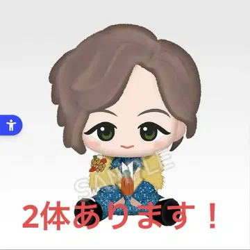 미세스 그린애플 제일복권 A상 봉제 인형 마스코트 후지와라 료카