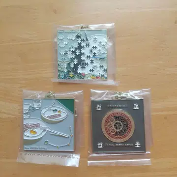 미세스 제일복권 F상 메탈 참 키링 3개 세트