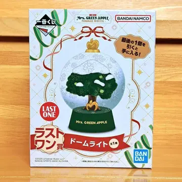 익명 배송 미세스 그린애플 제일복권 라스트 원상 돔 라이트