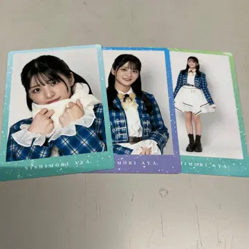 나의 파랑 트레이딩 카드 니시모리 안야