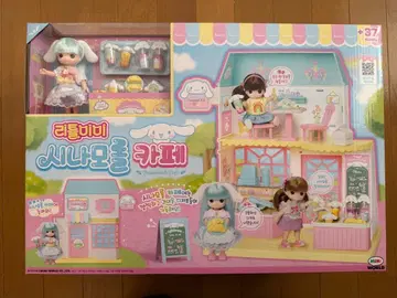 [ 한국 한정판 ] 리틀 미미 시나몬 롤 카페 산리오