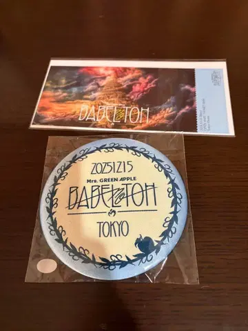 사과잼 시트 특전 바벨탑 Mrs.GREEN APPLE 도쿄
