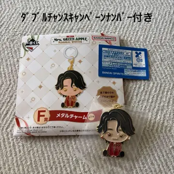 미세스 그린애플 제일복권 F상 오오모리 모토키