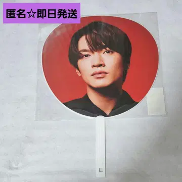 후카사와 타츠야 부채 Snow Man on