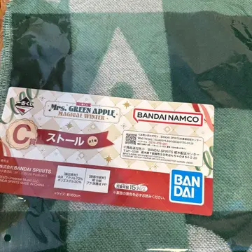 제일복권 Mrs. GREEN APPLE 미세스 스톨 C상