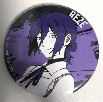 극장판 체인소 맨 레제편 loft PLAZA 레제 캔뱃지 캔배치