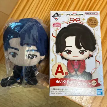 Mrs. GREEN APPLE 1번 복권 봉제 인형 마스코트 A상