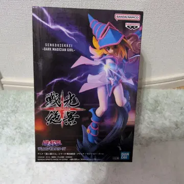 유희왕 블랙 매지션 걸 피규어