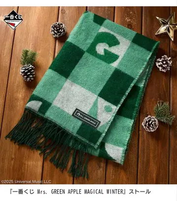 미세스 그린애플 제일복권 C상 스톨