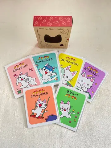 논탄 그림책 선물 세트 (6권입)