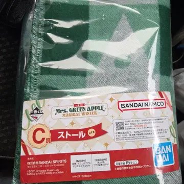 미세스 그린애플 매지컬 윈터 스톨 제일복권