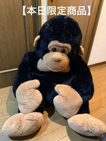[ 24시간 이내 발송 가능 ] 코스트코 특대형 고릴라 봉제 인형