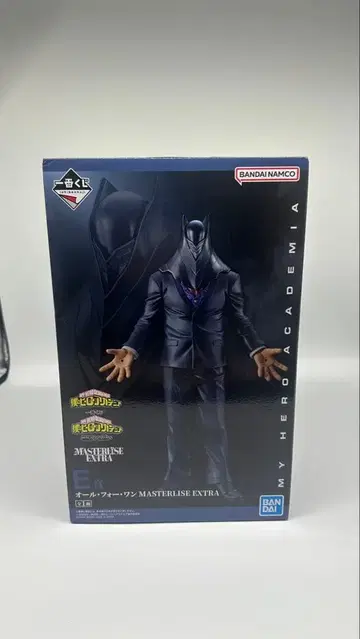 나의 히어로 아카데미아 히로아카 E상 올포원 제일복권