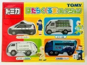 토미카 일하는 자동차 컬렉션 4대 세트