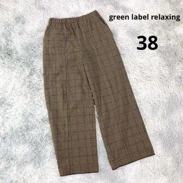 [그린 라벨 릴랙싱] 캐주얼 팬츠 (38) 브라운 체크 무늬