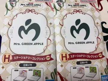 미세스 그린애플 1번 복권 미개봉 입체 메모 2개 세트