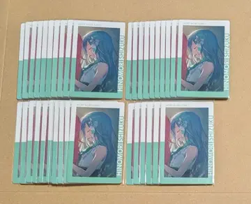 프로세카 히노모리 시즈쿠 23C 에피카 특훈 전 모어모어점프