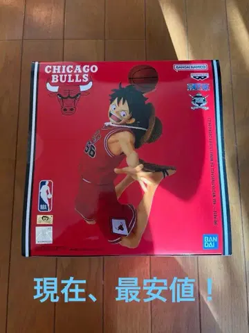 원피스 베이스샵 불스 MSP NBA 피규어 루피