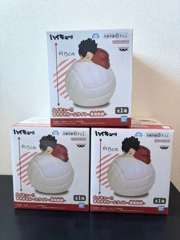 하이큐!! 스야스야 룸 라이트 쿠로오 테츠로 3체 세트